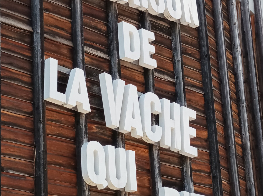 La Maison de La Vache Qui Rit-隆勒索涅必去景点
