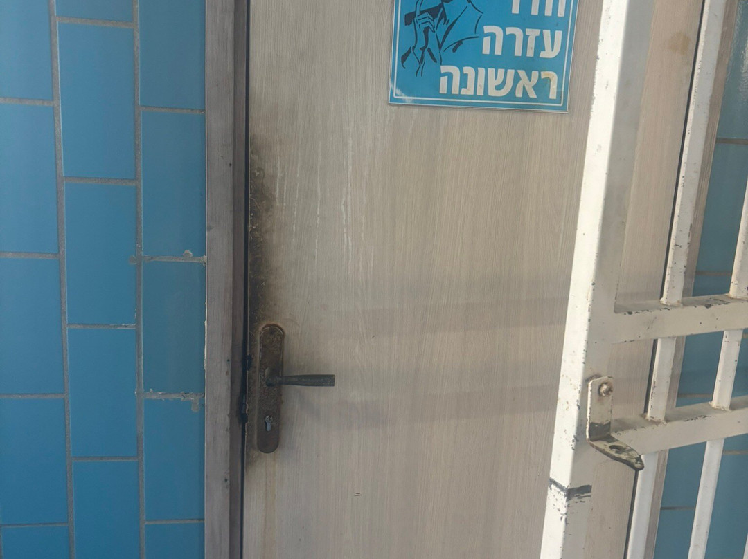 Tiberias Hot Springs - Hamei Tveria-提比利亚必去景点