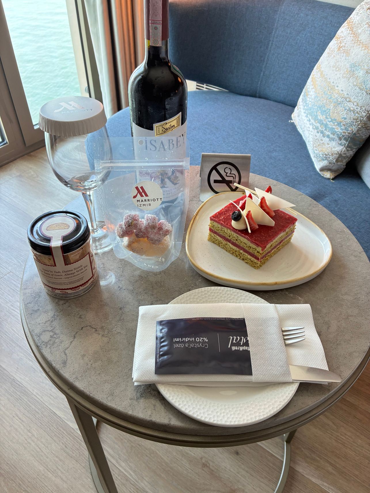 伊兹密尔万豪酒店-旅行者