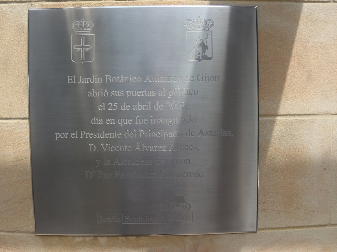 Jardin Botanico Atlantico-希洪必去景点