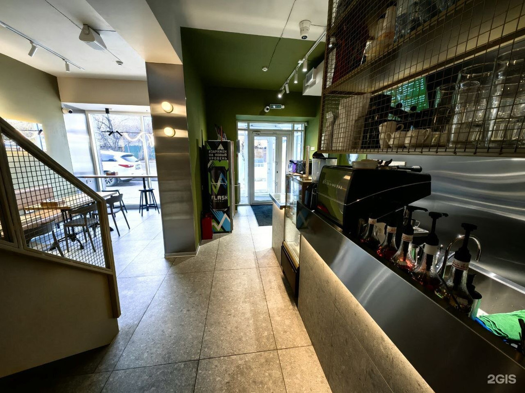 Cafe Unga