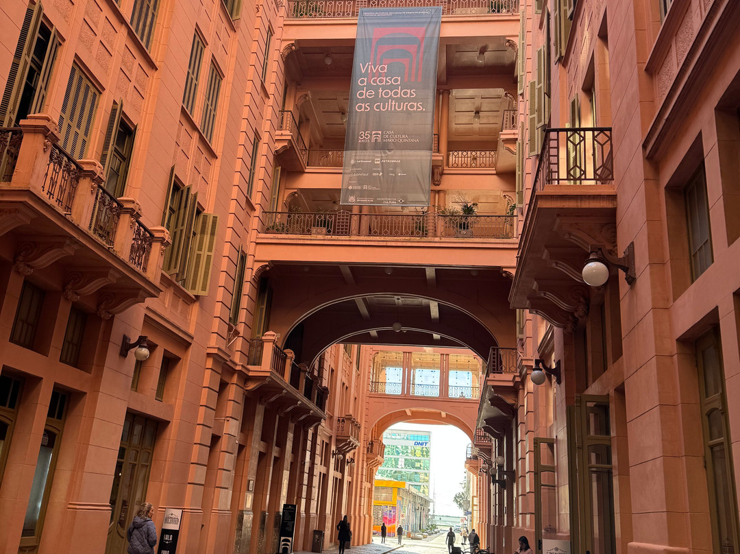 Casa de Cultura Mario Quintana-阿雷格里港必去景点