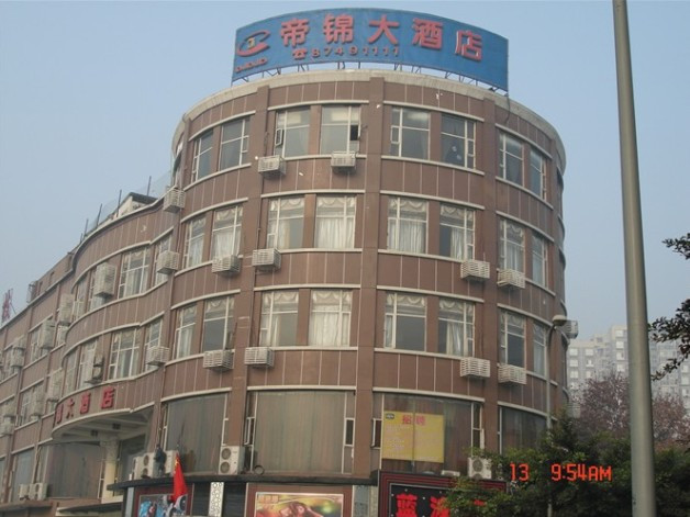 帝锦大酒店(成都武青南路机投桥地铁站店)主图