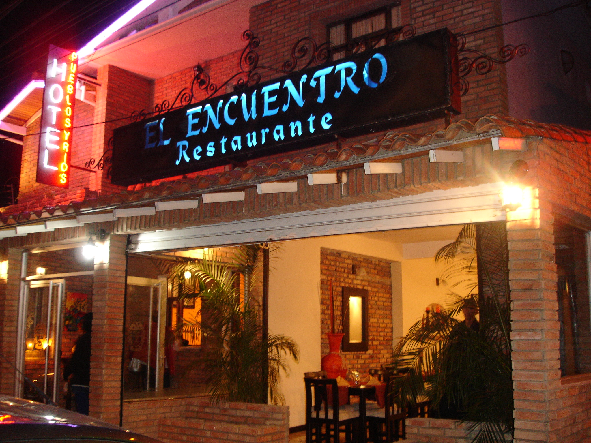 Hotel Pueblos y Rios-官方