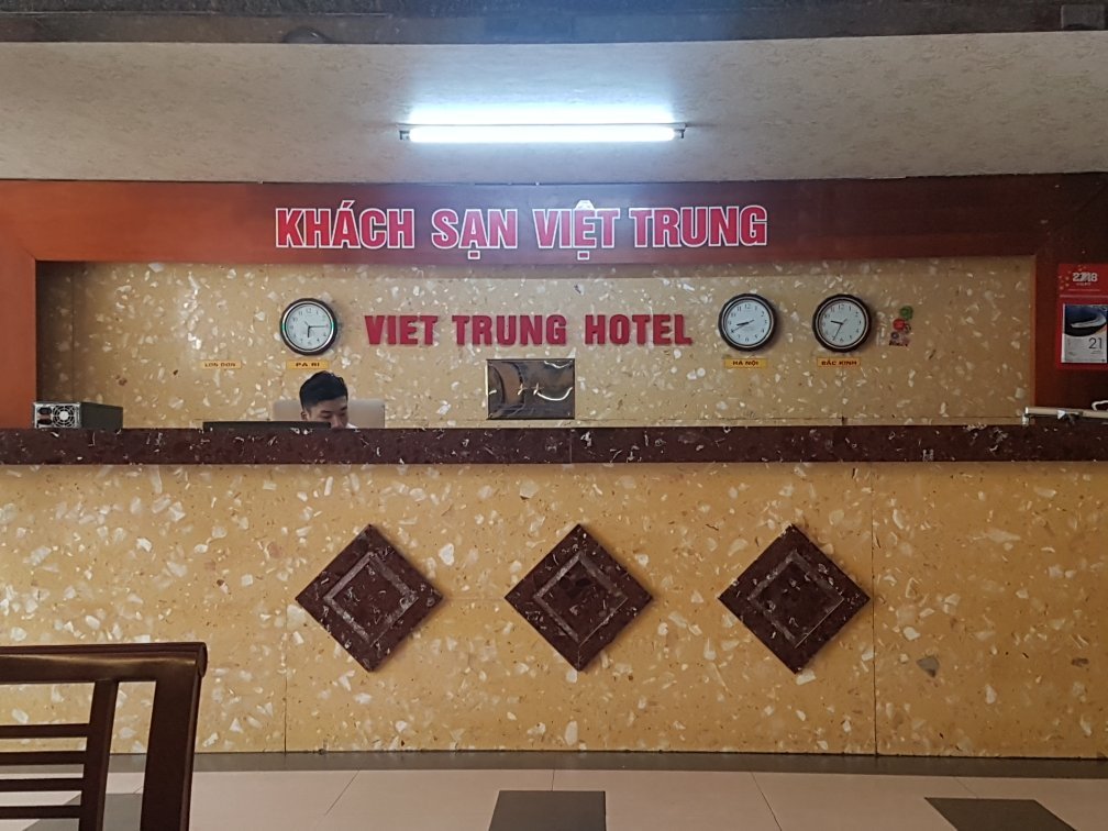 Viet Trung Hotel-官方