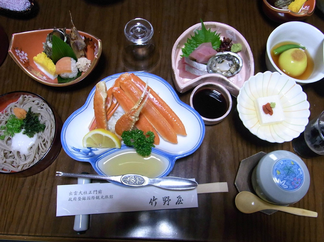 出云市酒店住宿-Takenoya Ryokan