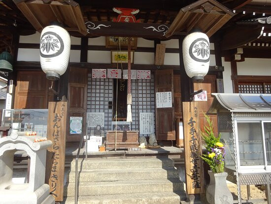 Kairyu-ji Temple景点图片