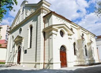 Levice Synagogue-莱维采必去景点