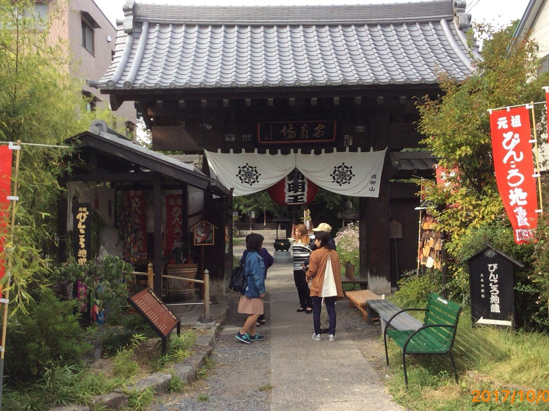 Saku City Nozawa Pinkoro Jizo