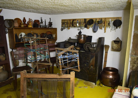 Museu Municipal Doutor António Simões Saraiva