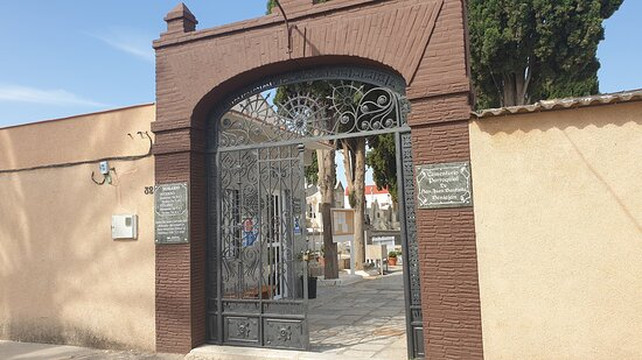 Cementerio Parroquial San Juan Bautista-Beniajan必去景点