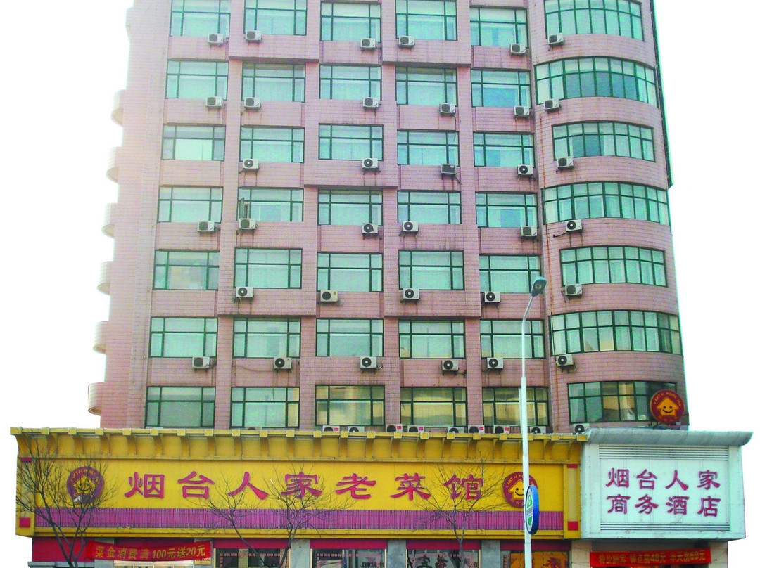 汉庭酒店(烟台南站迎春大街酒店)主图