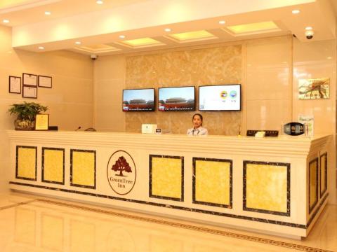 格林豪泰上海闵行区莘庄镇春申路地铁站沁春路店-官方