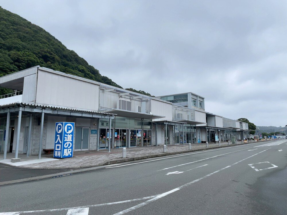 Michi-no-Eki Kaikoku Shimoda Minato-下田市必去景点