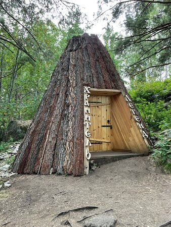 Cerkovka Mountain-Belokurikha必去景点