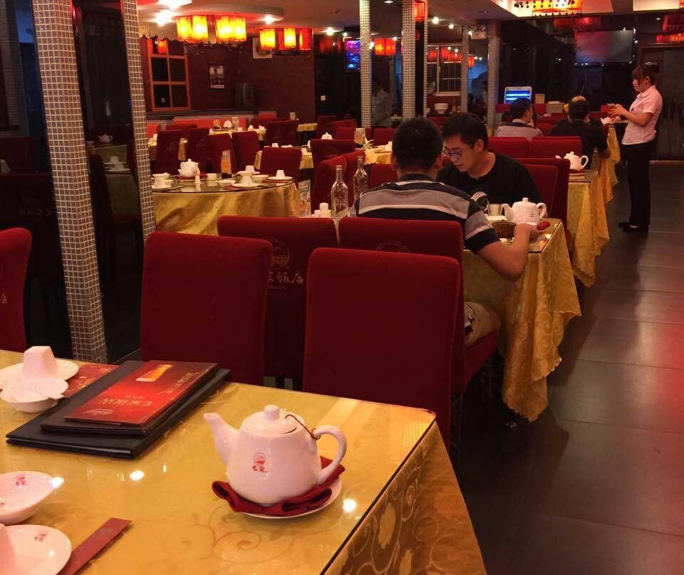 MaoJia Restaurant