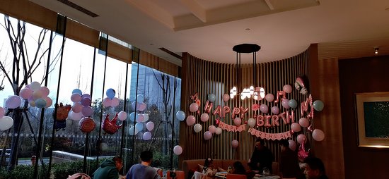 舟山君澜大饭店-商务中心/多功能厅