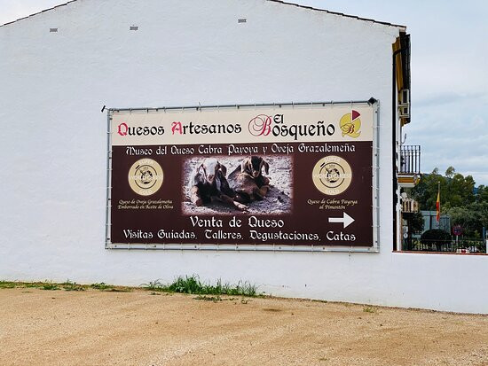 Museo del Queso El Bosque景点图片