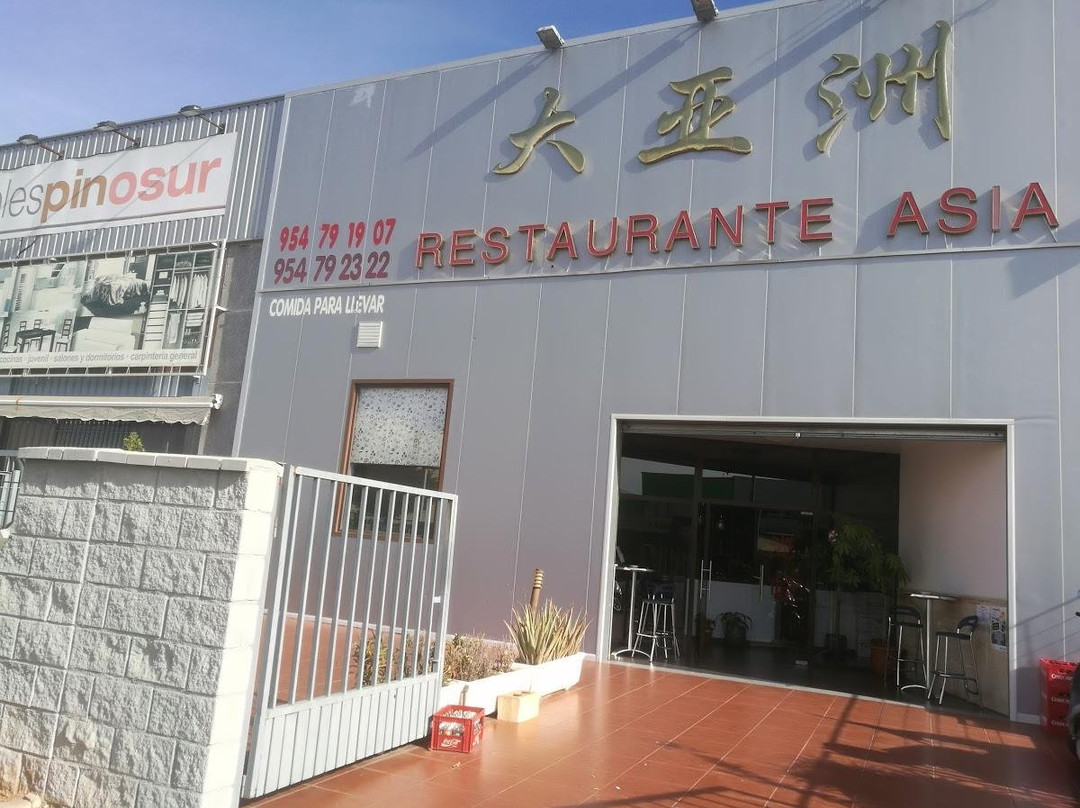 Restaurante Chino Gran Asia