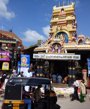 Pazhavangadi Ganapathy Temple景点门票图片