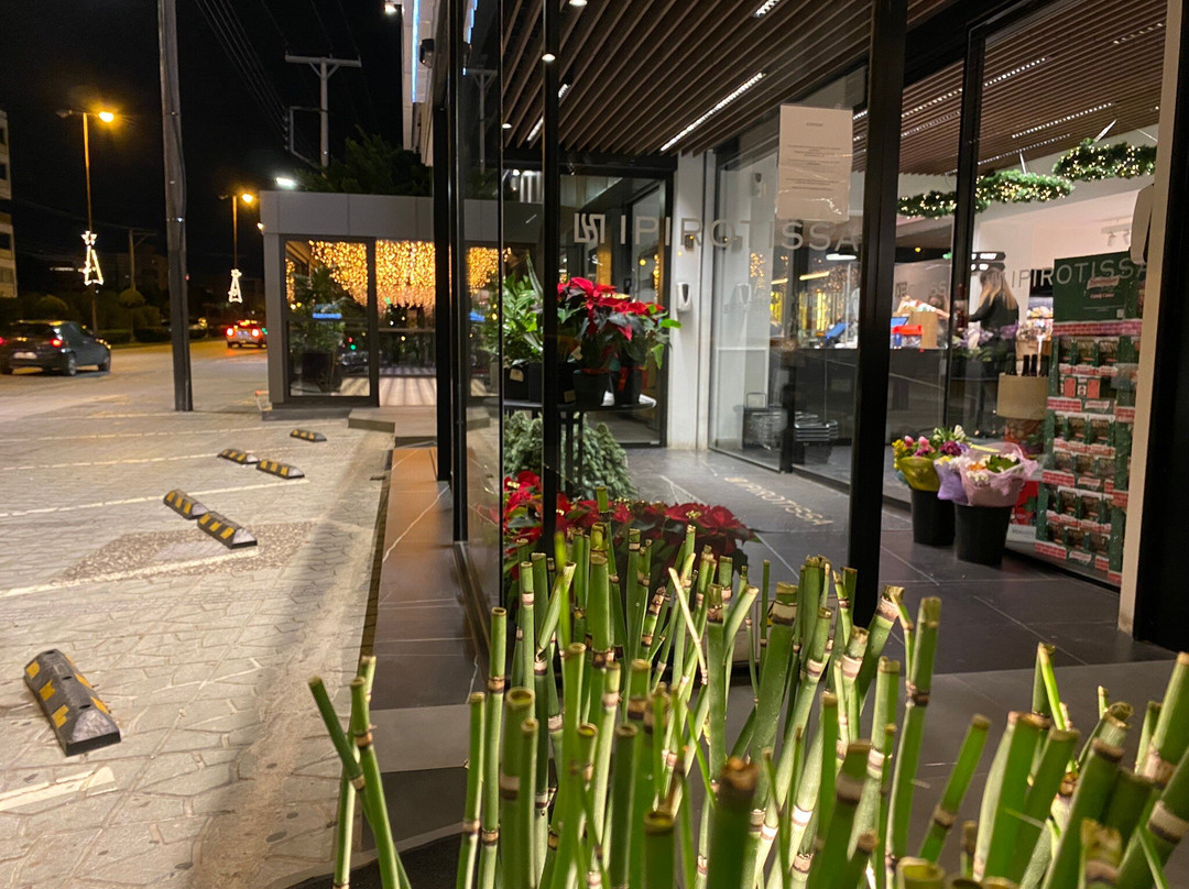 Ipirotissa Delicatessen Food Store