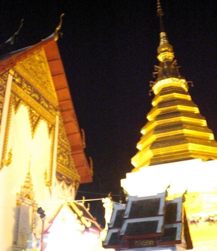 Wat Phra That Si Don Kham景点图片