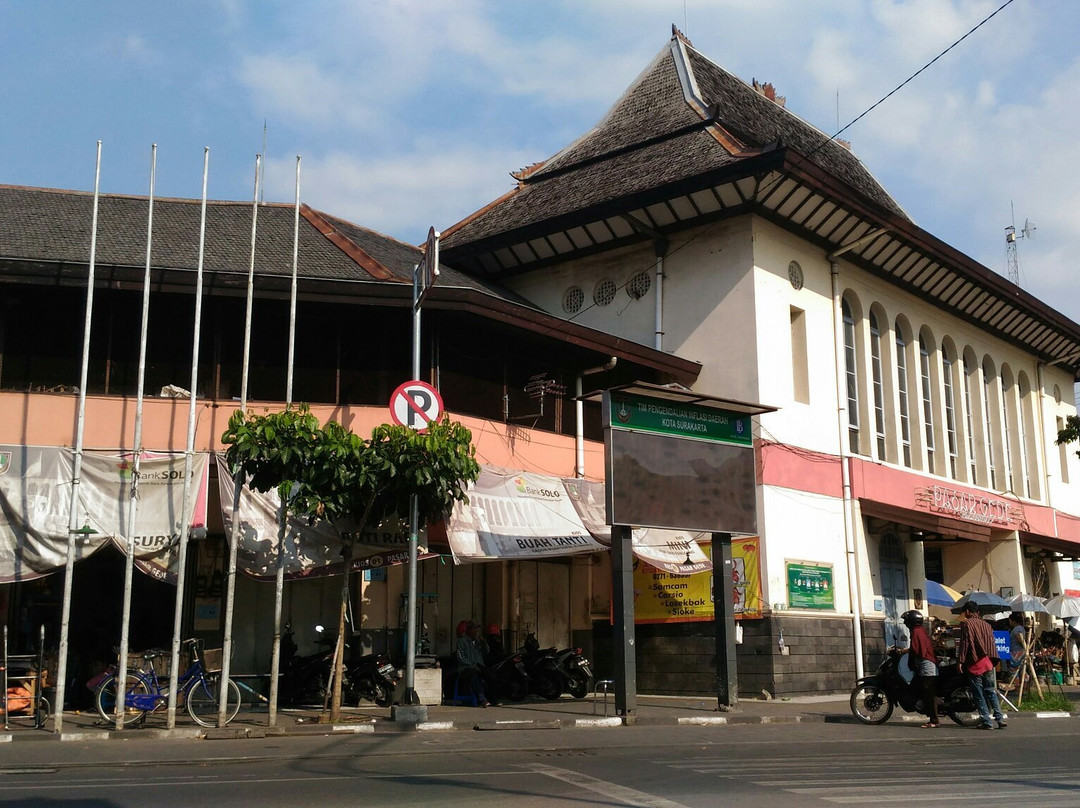 Gede Solo Market景点图片