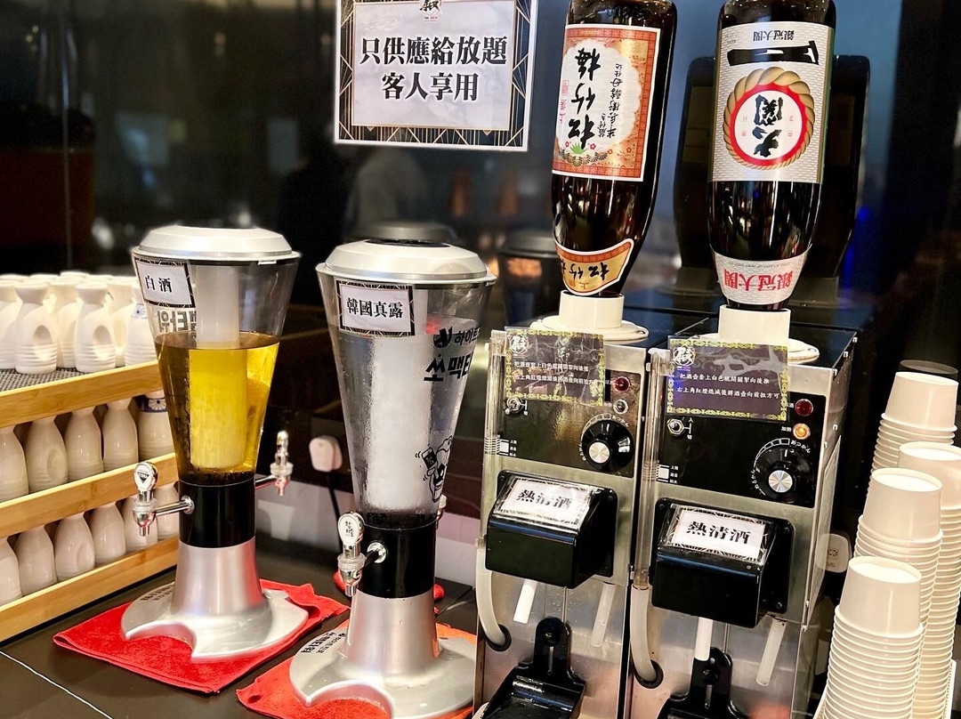 殿 大喜屋日本料理