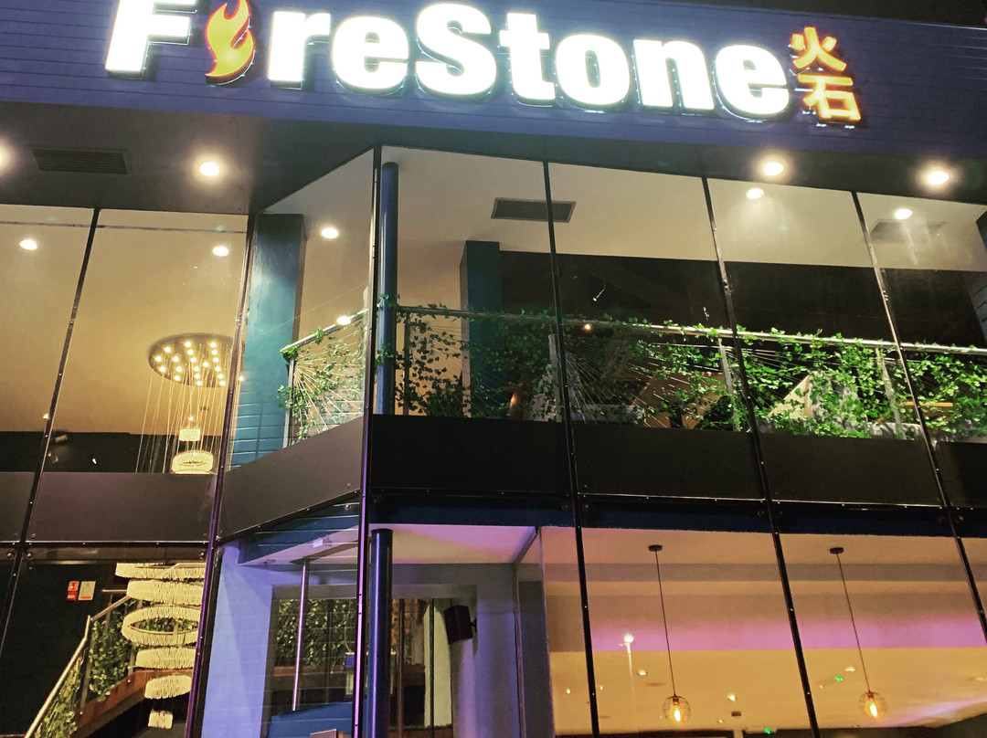 Firestone Restaurant