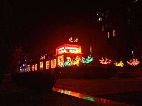 恺庐海鲜餐厅主图