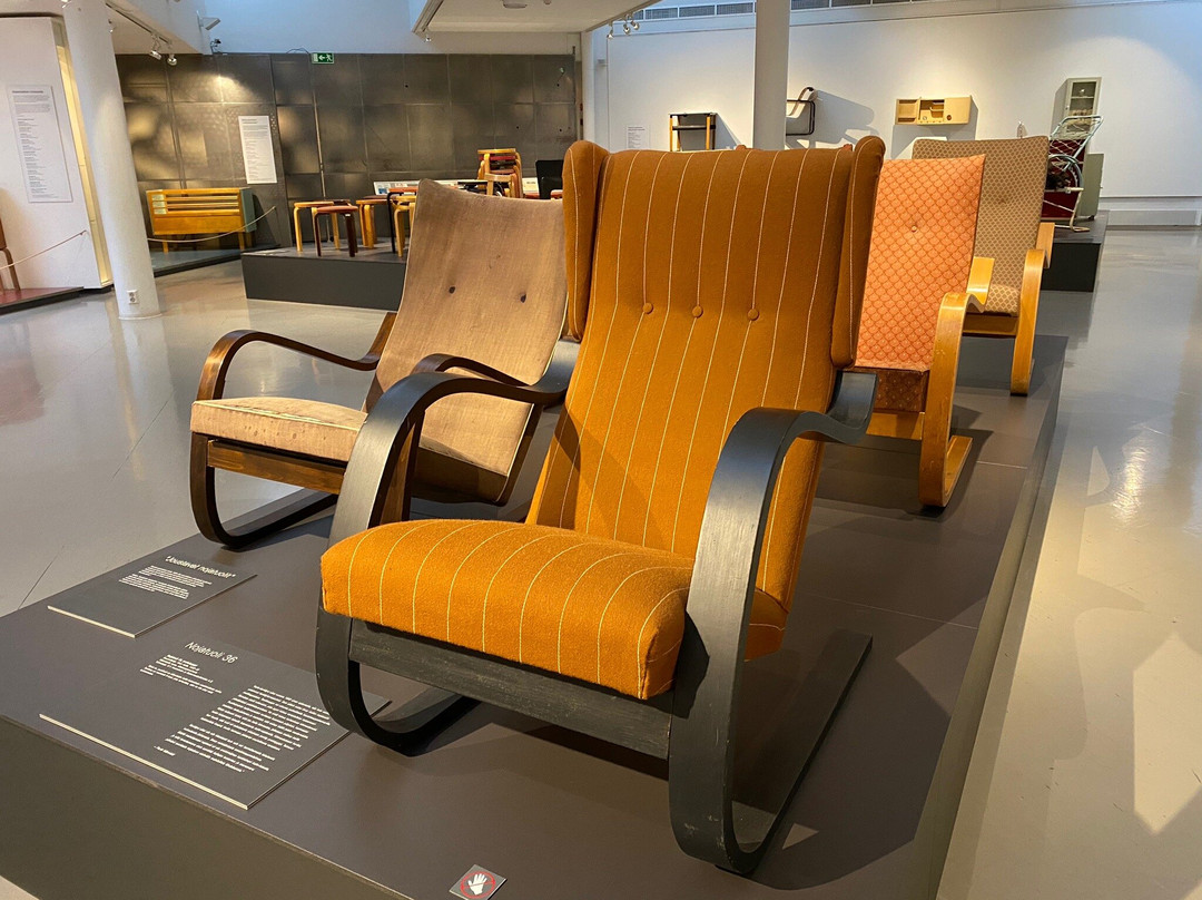 Aalto2 Museum Centre-于韦斯屈莱必去景点