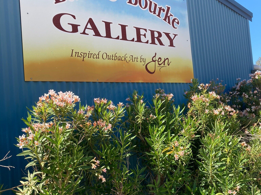 Back O' Bourke Gallery-North Bourke必去景点