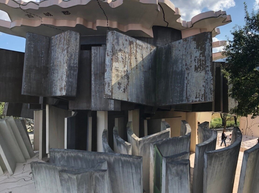 The Site of Reversible Destiny Yoro Park-养老町必去景点