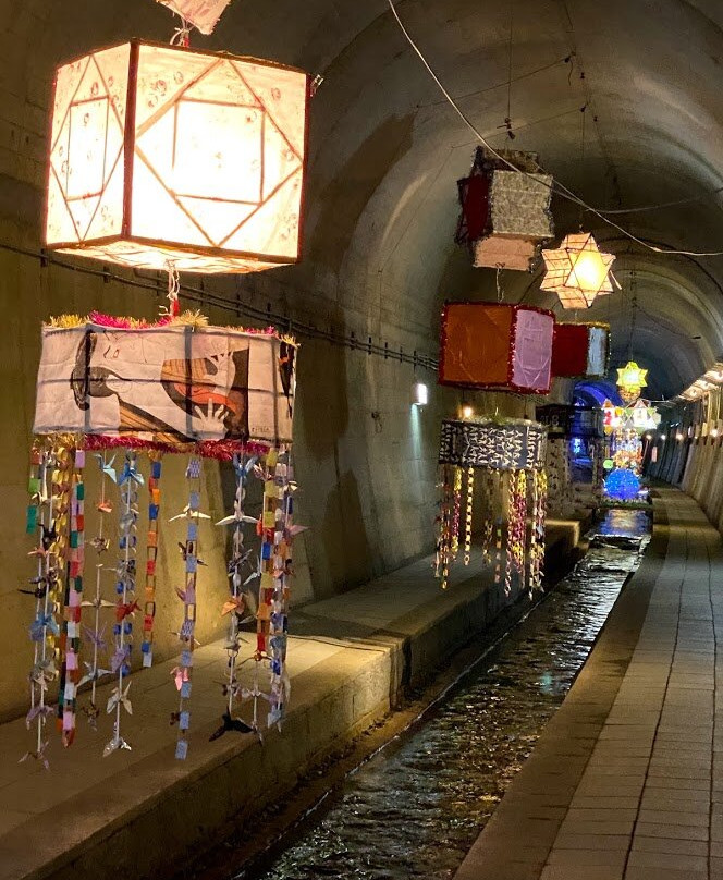Takamori Yusui Tunnel Park景点图片