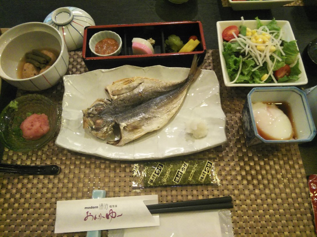 Only You-南足柄市必去景点