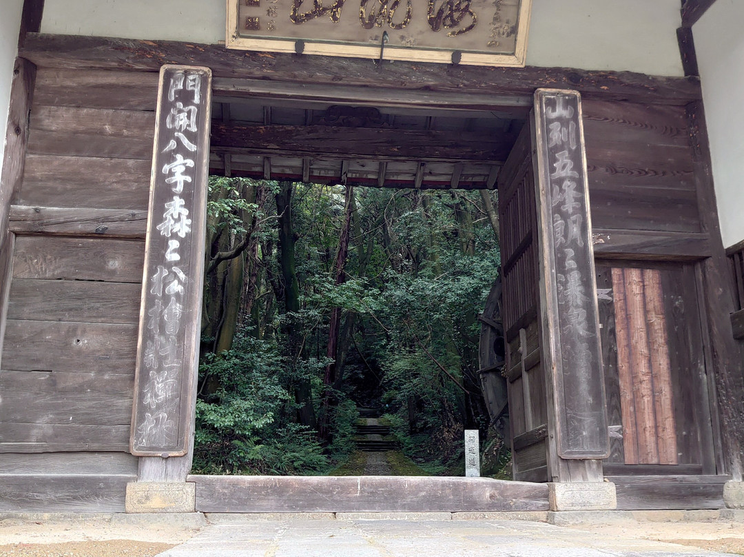 Oryu-ji Temple景点图片