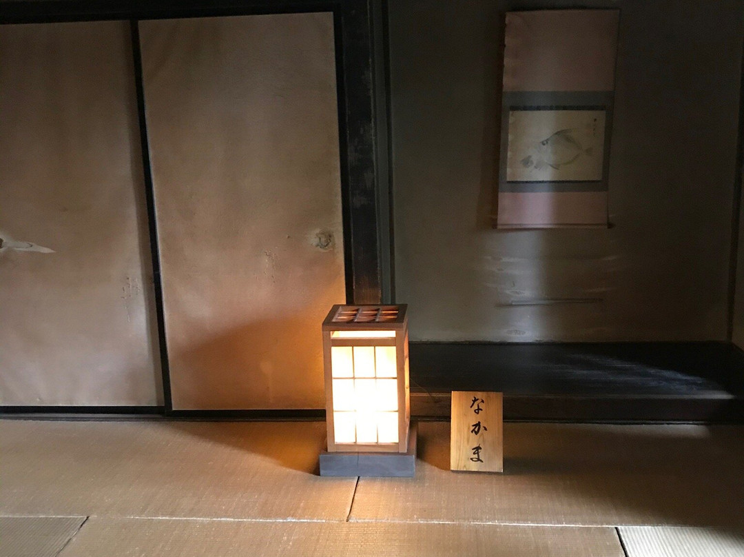 Samurai Housing景点图片