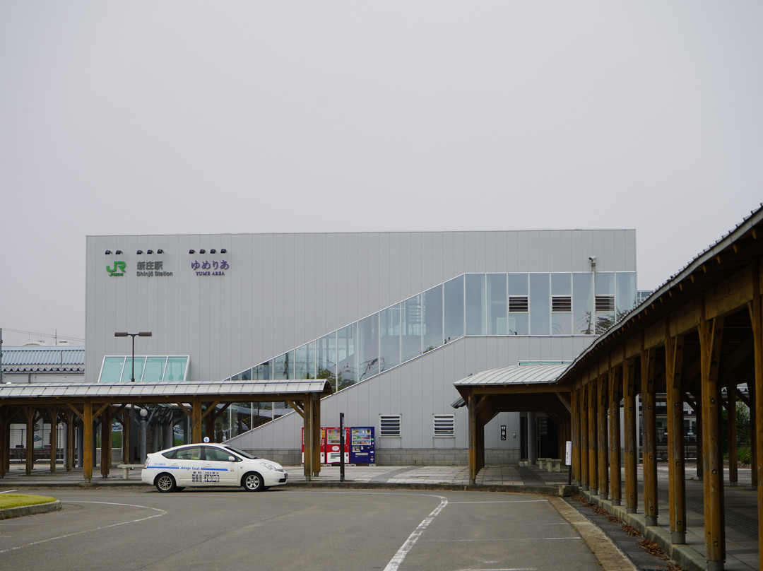 Yumeria-新庄市必去景点