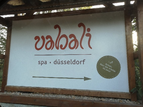 Vabali Spa Düsseldorf-杜塞尔多夫必去景点