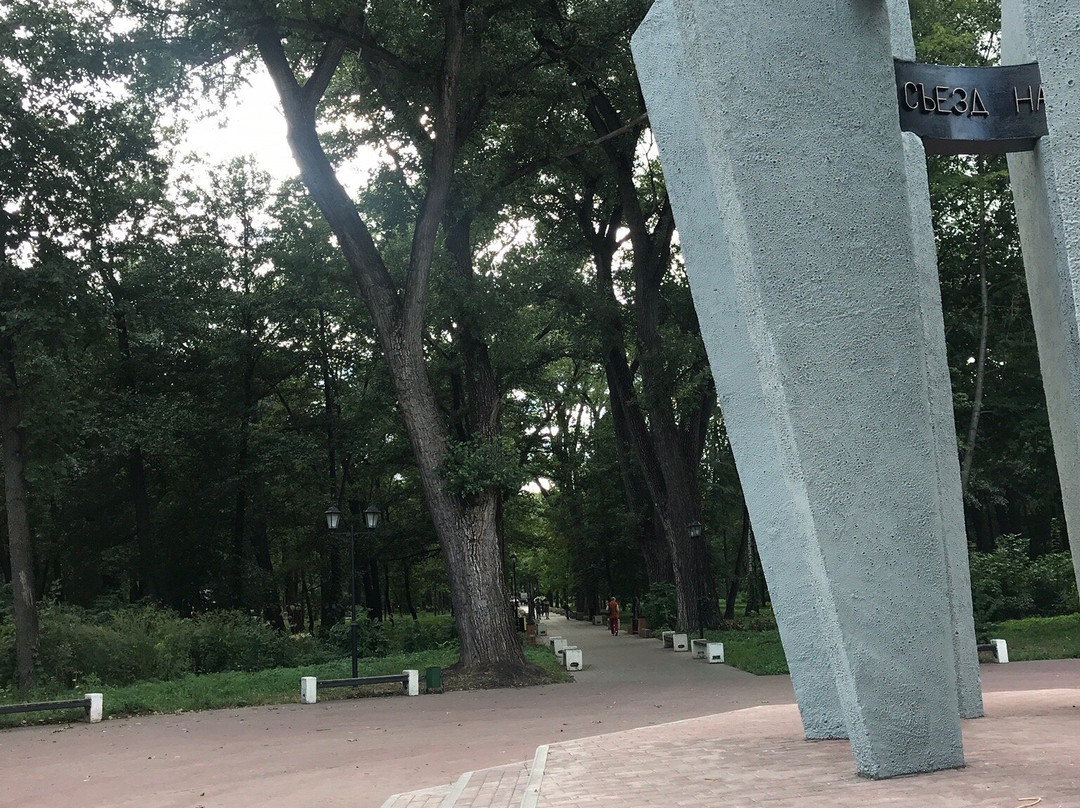 Monument to Narodovoltsam-Lipetsk必去景点