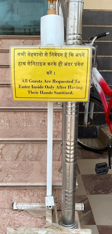 Hotel Heeralal主图