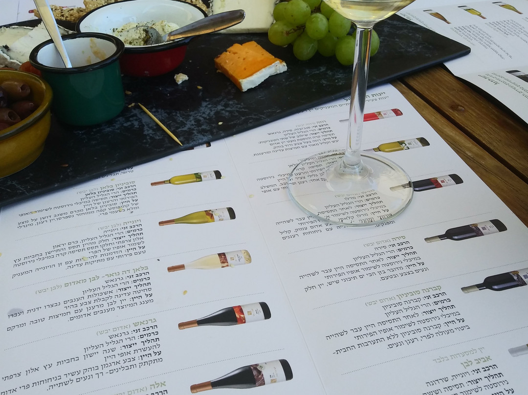 Galil Mountain Winery-Yiron必去景点