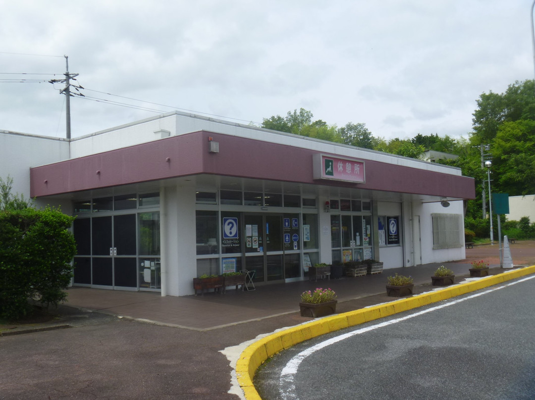 Shoo Service Area Outbound on Chugoku Expressway-胜央町必去景点