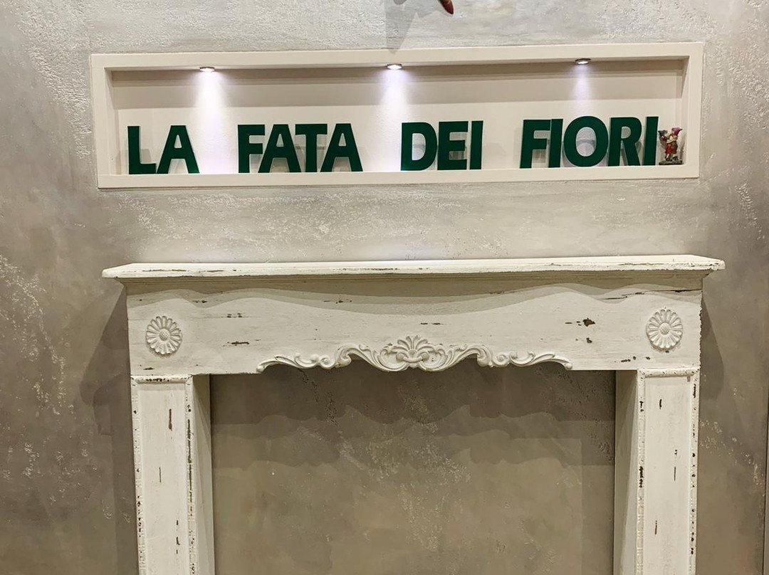 Centro Estetico La Fata dei Fiori-科洛尼奥蒙泽塞必去景点