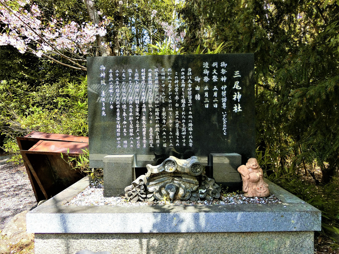 Mio Shrine-大津市必去景点