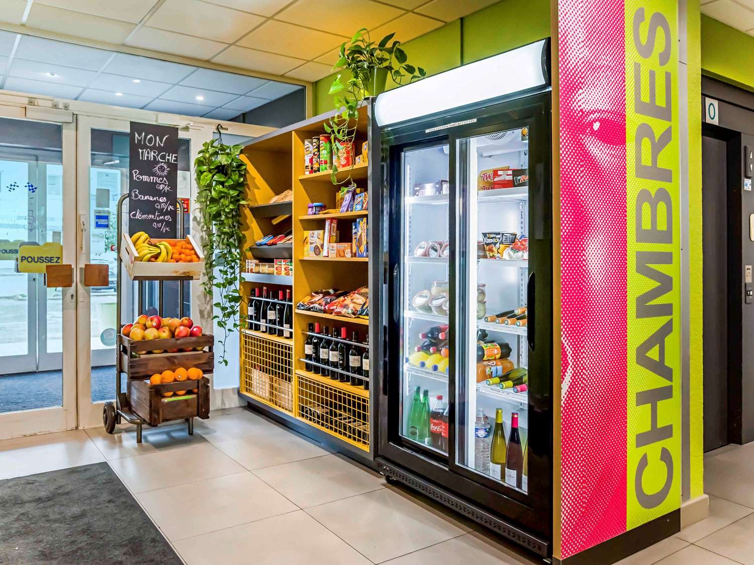 斯特拉斯堡南宜必思快捷 Illkirch Geispolsheim 酒店-官方