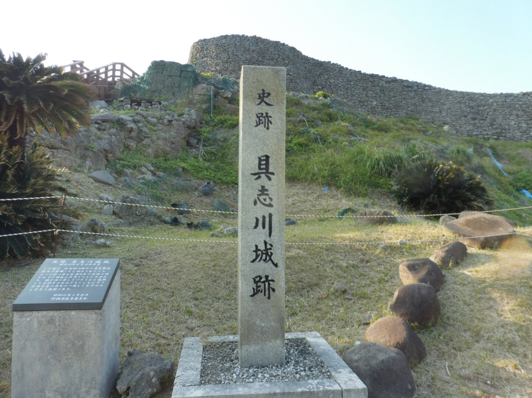 Gushikawa Castle景点图片