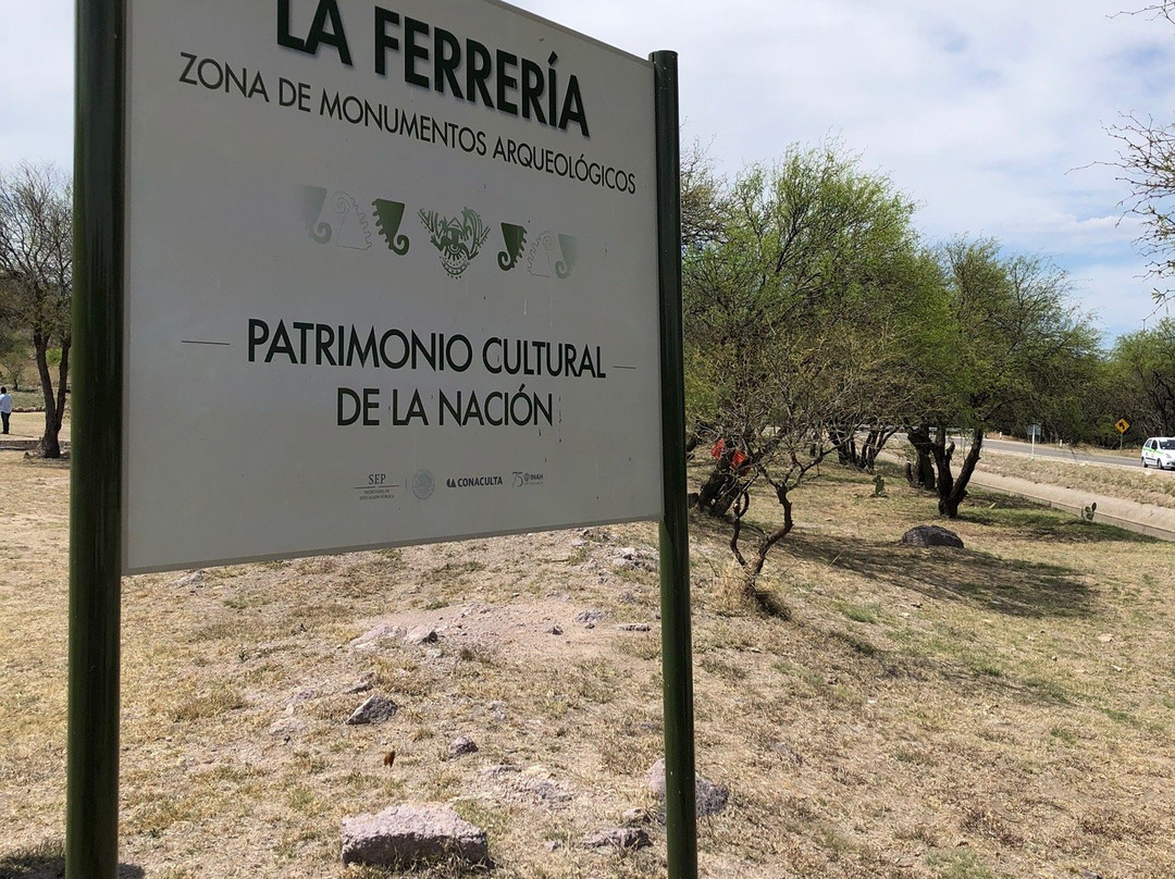 Zona arqueológica de Ferrería-Durango必去景点
