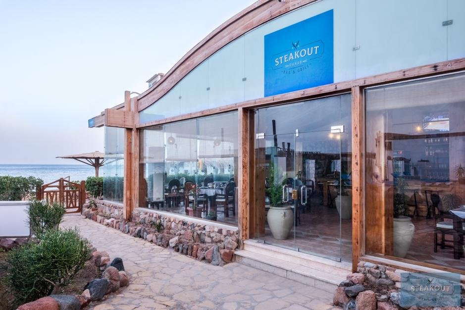 Steakout Dahab