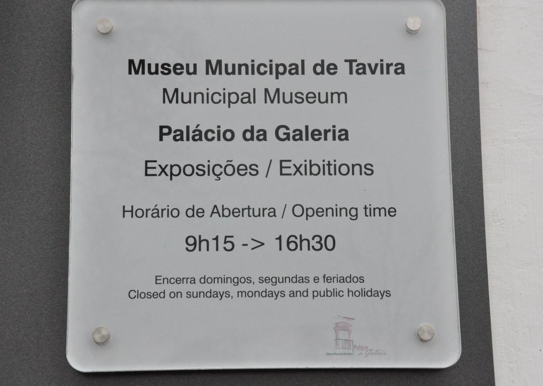 Palácio da Galeria-塔维拉必去景点